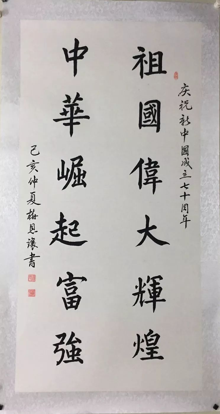 24cfb538126ba647c0c17c00ec10f733