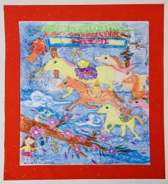 《群马踏春图》