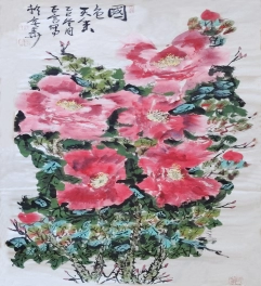 中国画：国色天香