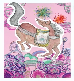 《福马津彩迎新岁》