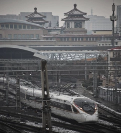 人民铁路铸就更好明天